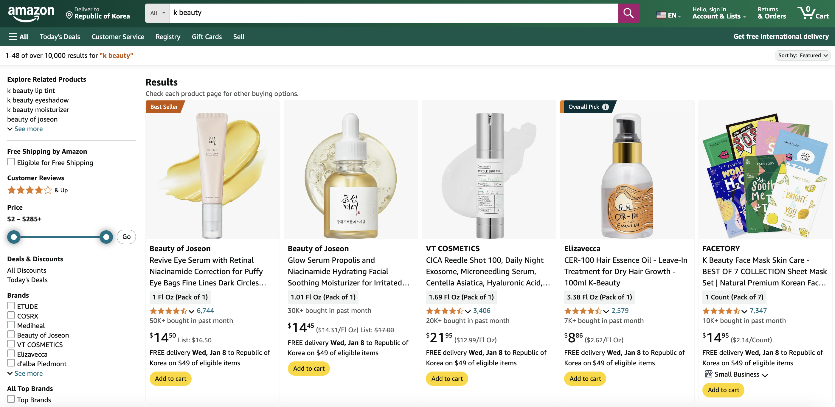 best websites to buy korean skincare